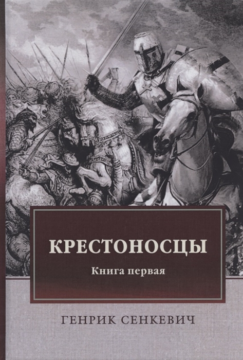 Ссылка на кракена для тора