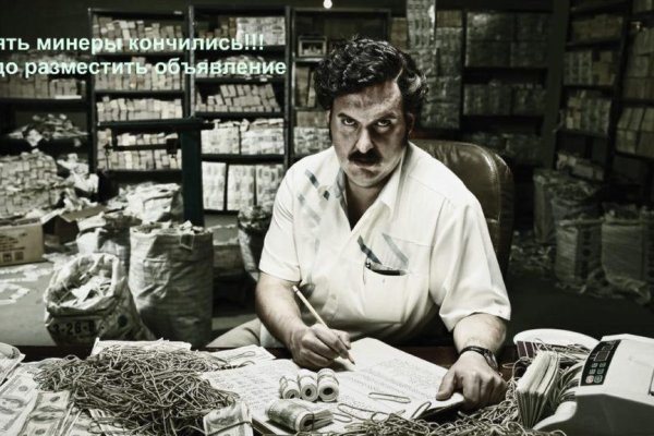 Через какой браузер заходить на кракен
