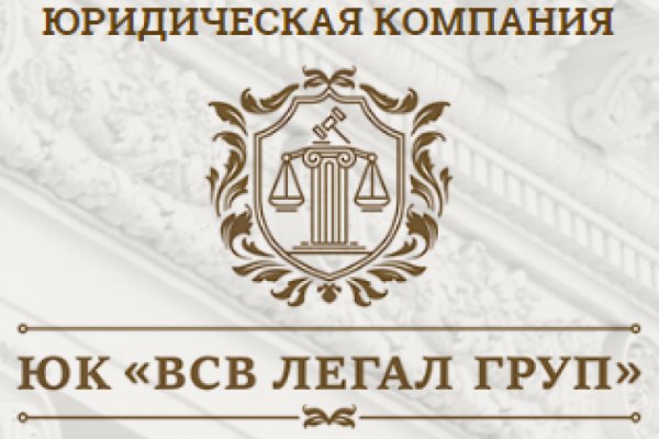 Кракен торговая