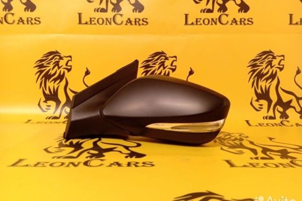 Украли аккаунт на кракене что делать