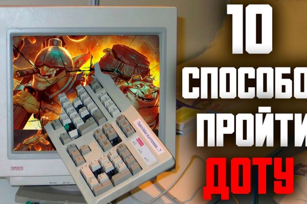 Kraken зеркало krakens13 at