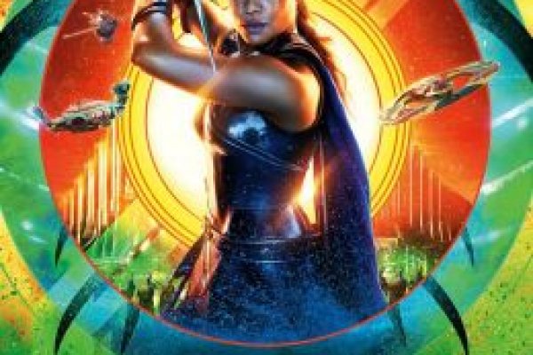 Кракен ссылка на тор официальная