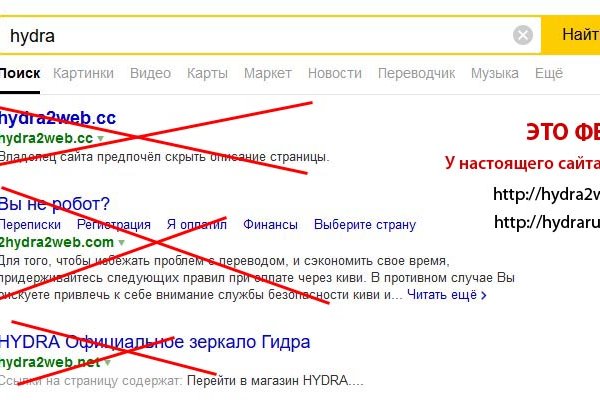 Кракен картель