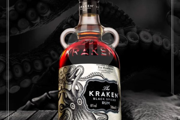 Пользователь не найден kraken