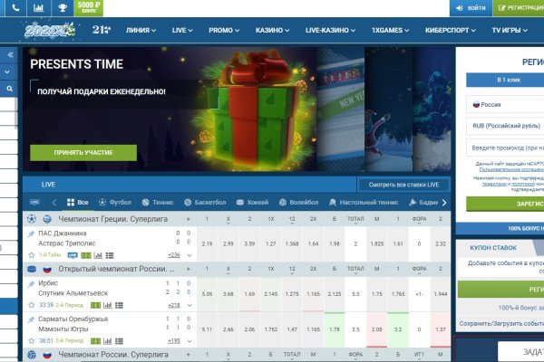 Kraken ссылка зеркало krakentor site