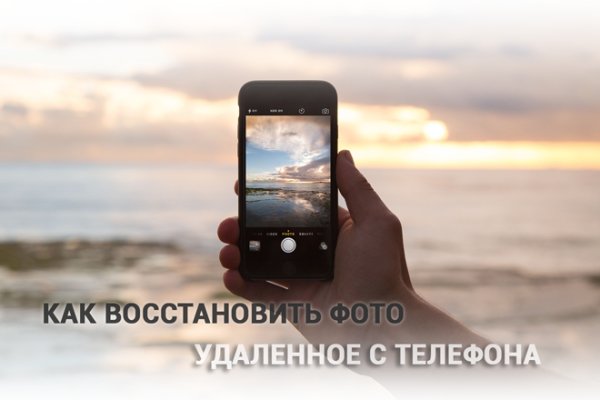 Площадка кракен kraken clear com