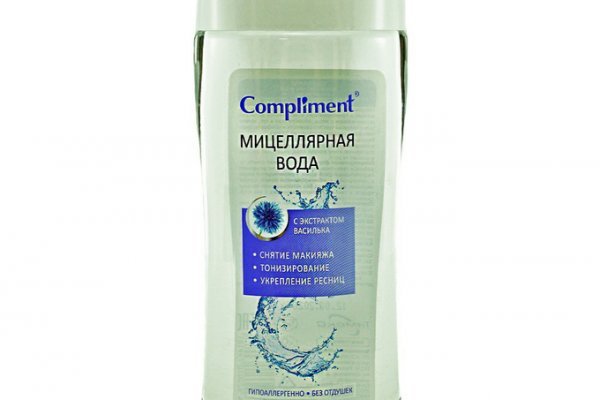 Кракен 24