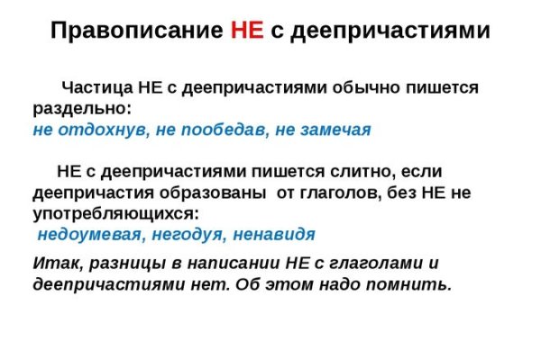 Как найти кракен в торе
