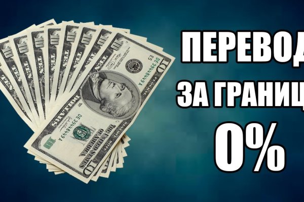 Как вернуть профиль в кракене