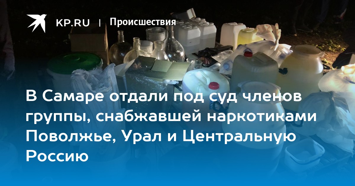 Kraken маркетплейс